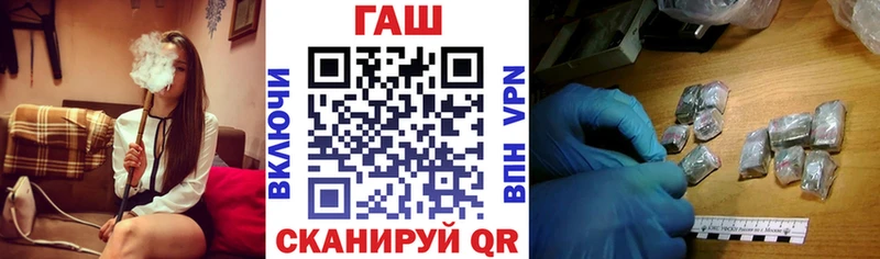 kraken ссылки  Рубцовск  ГАШИШ ice o lator 