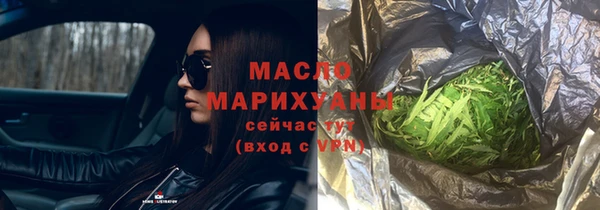 меф VHQ Остров