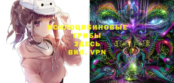 меф VHQ Остров