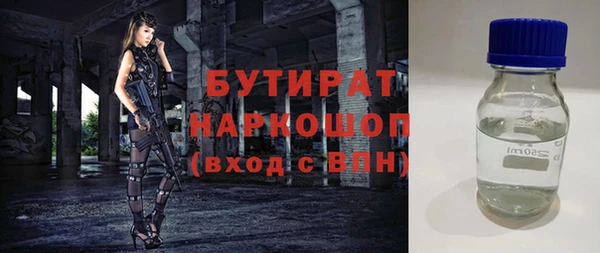 меф VHQ Остров