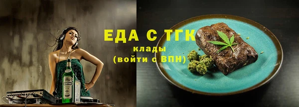 меф VHQ Остров