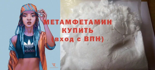 PSILOCYBIN Осинники