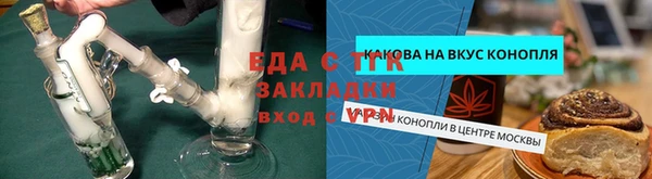 герыч Осташков