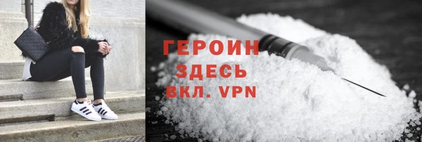 ПСИЛОЦИБИНОВЫЕ ГРИБЫ Бабаево