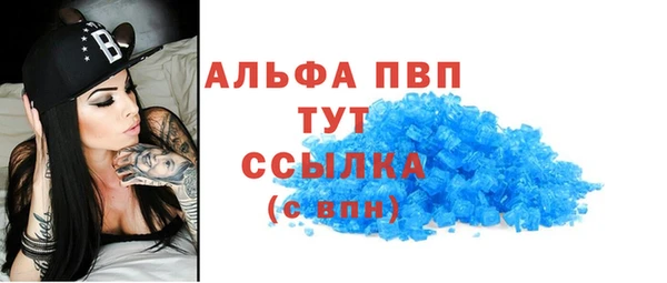 меф VHQ Остров