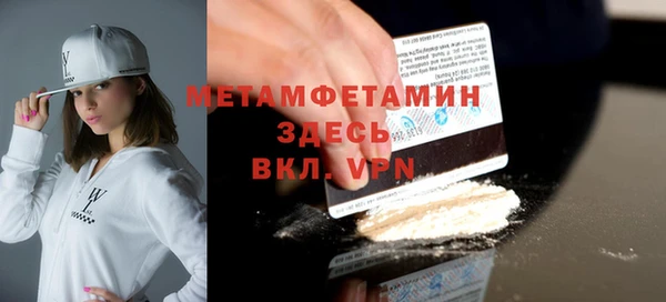 ПСИЛОЦИБИНОВЫЕ ГРИБЫ Бабаево