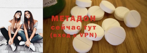 PSILOCYBIN Осинники