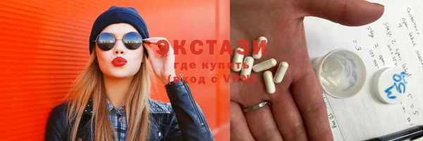 герыч Осташков