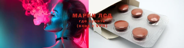 герыч Осташков