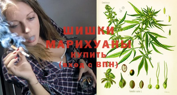 герыч Осташков