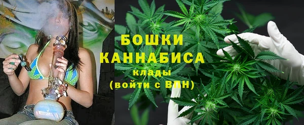 меф VHQ Остров