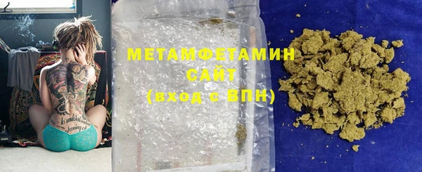 PSILOCYBIN Осинники