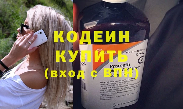 меф VHQ Остров