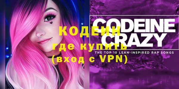 меф VHQ Остров