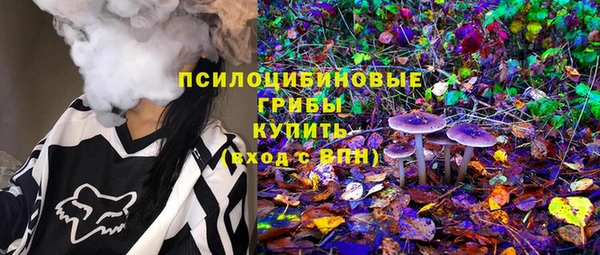 меф VHQ Остров