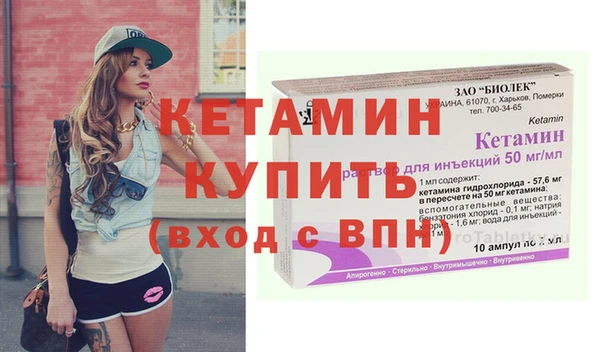 PSILOCYBIN Осинники