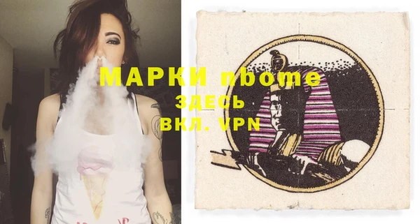 меф VHQ Остров