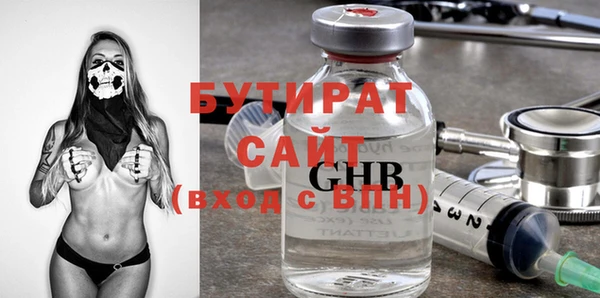 меф VHQ Остров