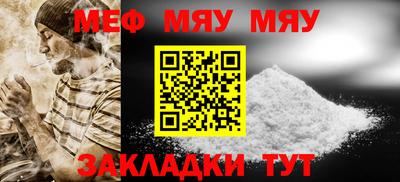 COCAINE Обь
