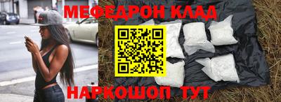 COCAINE Обь