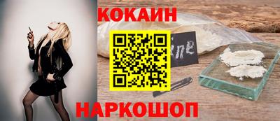 мескалин Нягань