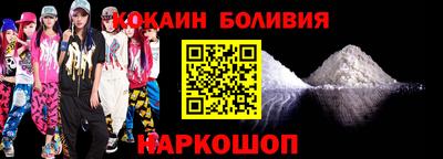 мескалин Нягань