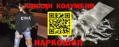 мескалин Нягань
