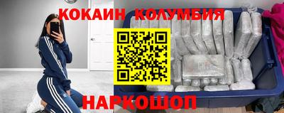 мескалин Нягань