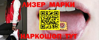COCAINE Обь