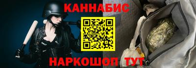 кокаин премиум Обнинск