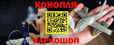 кокаин премиум Обнинск