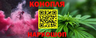 мескалин Нягань