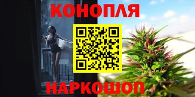 кокаин премиум Обнинск