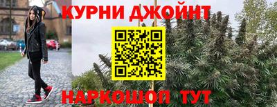 мескалин Нягань