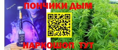мескалин Нягань