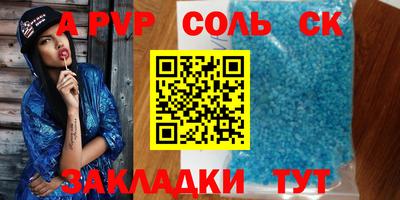 COCAINE Обь