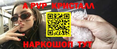 COCAINE Обь