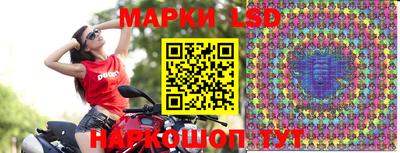 мескалин Нягань