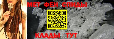 COCAINE Обь