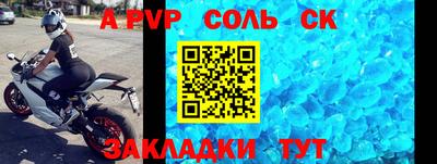 COCAINE Обь