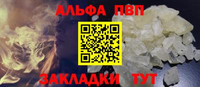 COCAINE Обь