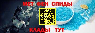 кокаин премиум Обнинск