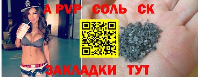 COCAINE Обь