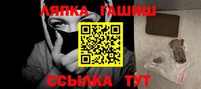 мескалин Нягань