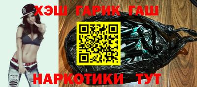 мескалин Нягань