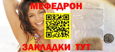 COCAINE Обь