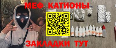COCAINE Обь