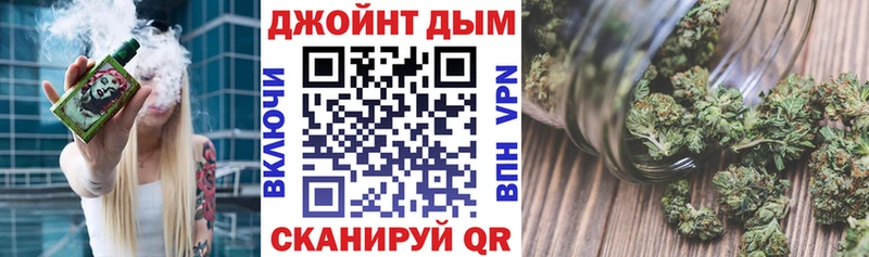 Каннабис VHQ купить наркоту Рубцовск